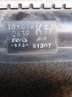 Toyota RAV 4 (XA30) Jäähdyttimen lauhdutin 2639