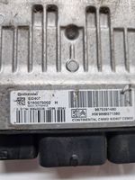 Citroen C4 Grand Picasso Блок управления двигателя 9675391480