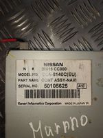 Nissan Murano Z50 Считывающее устройство CD/DVD навигации (GPS) 25915CC000