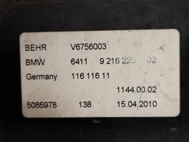 BMW 5 GT F07 Ohjaamon sisäilman mikrosuodattimen kansi 9216223