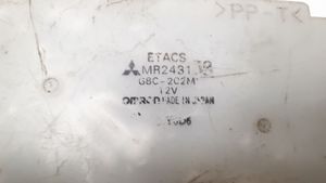 Mitsubishi Galant Module de fusibles MR243158