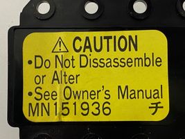 Mitsubishi Grandis Matkustajan turvatyynyn on-off-kytkin MN151936
