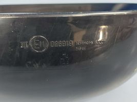 Mitsubishi Outlander Etuoven sähköinen sivupeili 7632B354