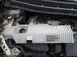 Toyota Prius (XW50) Couvercle cache moteur 