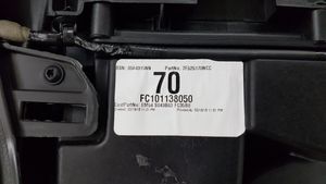 Ford C-MAX II Console centrale EM54S043B63FC