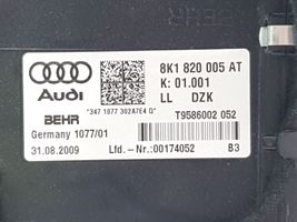 Audi Q5 SQ5 Nagrzewnica / Komplet 8K1820005