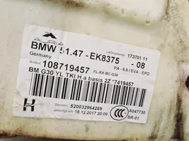 BMW 5 G30 G31 Задний ковер салона 741945708