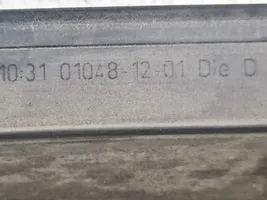 Ford Edge II Sill 010481201