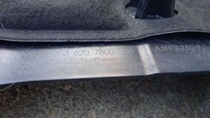 Mercedes-Benz GLC X253 C253 Osłona termiczna komory silnika A2536207800