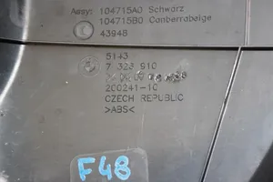 BMW X1 F48 F49 Передний порог (часть кузова) 7326910