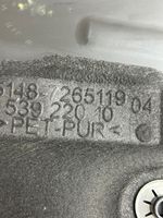 BMW 4 F32 F33 Dzinēja pārsega slēdzenes dekoratīvā apdare 7265119