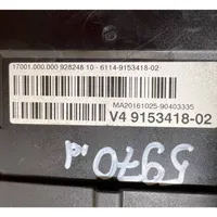 BMW 5 F10 F11 Current control relay 61149153418