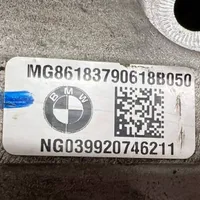 BMW X5 F15 Différentiel avant 8618379