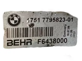 BMW 3 G20 G21 Kit Radiateur 17117795878