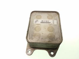 Volkswagen Golf VII Gearbox / Transmission oil cooler 04E117021C