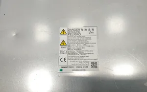 Mitsubishi Outlander Chargeur batterie (en option) W005T70271