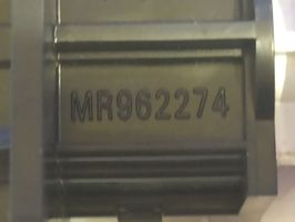 Mitsubishi Grandis Hätävilkkujen kytkin MR962274