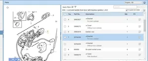 Volvo V70 Внешняя ручка 30784200