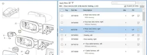 Volvo S40 Veidrodėlis (elektra valdomas) 8679796