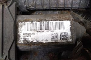 Opel Meriva B Rankinio varikliukas A2C53395288