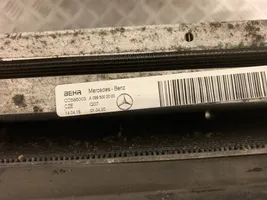 Mercedes-Benz C W205 Chłodnica / Komplet A0995002003