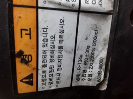 SsangYong Kyron Boîtier de filtre à air 6889509000