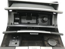 Hyundai ix 55 Gear shifter surround trim plastic 846503J642