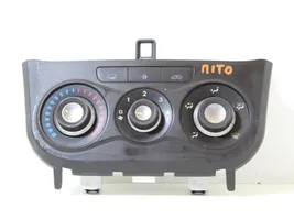 Alfa Romeo Mito Consolle centrale 5M3800070