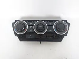 Land Rover Freelander 2 - LR2 Center console 6H51219E900BB