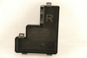 Nissan X-Trail T32 Fuse box cover 243827FV0A