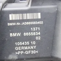 BMW 5 G30 G31 Obudowa filtra powietrza 8655834