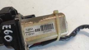 BMW 5 E60 E61 Siłownik elektryczny podnoszenia klapy tylnej / bagażnika 7129931