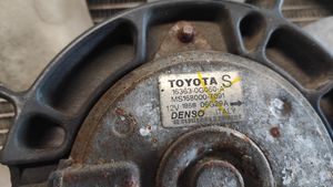 Toyota Corolla Verso AR10 Elektrolüfter MS1680009010