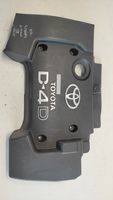 Toyota Corolla Verso AR10 Engine cover (trim) 