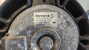 Toyota Avensis T250 Difūzorius 1227508403