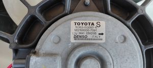 Toyota Avensis T250 Convogliatore ventilatore raffreddamento del radiatore 163630G060A