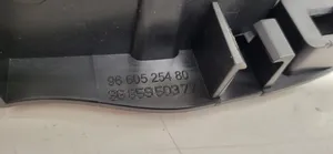 Peugeot 508 Atvēršanas rokturis (iekšējais) 7001548000