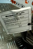 Mitsubishi Space Star Silniczek wycieraczki szyby tylnej 