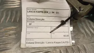 Lancia Kappa Uchwyt / Rączka regulacji kierownicy 