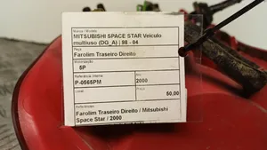 Mitsubishi Space Star Luci posteriori del portellone del bagagliaio 