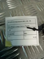 Rover 25 Rivestimento del tergicristallo 