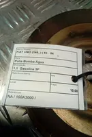 Fiat Uno Electric auxiliary coolant/water pump 