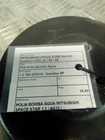 Mitsubishi Space Star Pompa elettrica dell’acqua/del refrigerante ausiliaria 