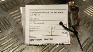 Mitsubishi Space Star Stabdžių vakuumo pūslė 