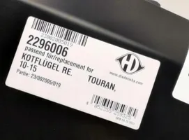 Volkswagen Touran II Aile 2296006