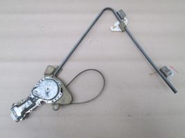 Buick Century Front door window regulator with motor 