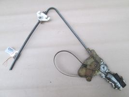 Buick Century Front door window regulator with motor 