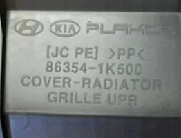 Hyundai ix20 Other exterior part 86354-1K500