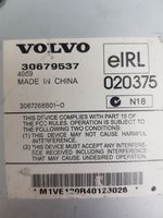 Volvo V50 Garso stiprintuvas 