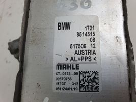 BMW 5 G30 G31 Refroidisseur d'huile moteur 17218514515